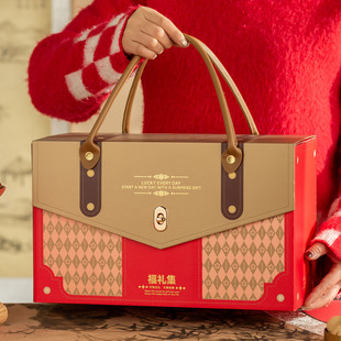 2026春节年货水果腊味坚果海参虫草燕窝高档礼品礼盒包装空盒定制