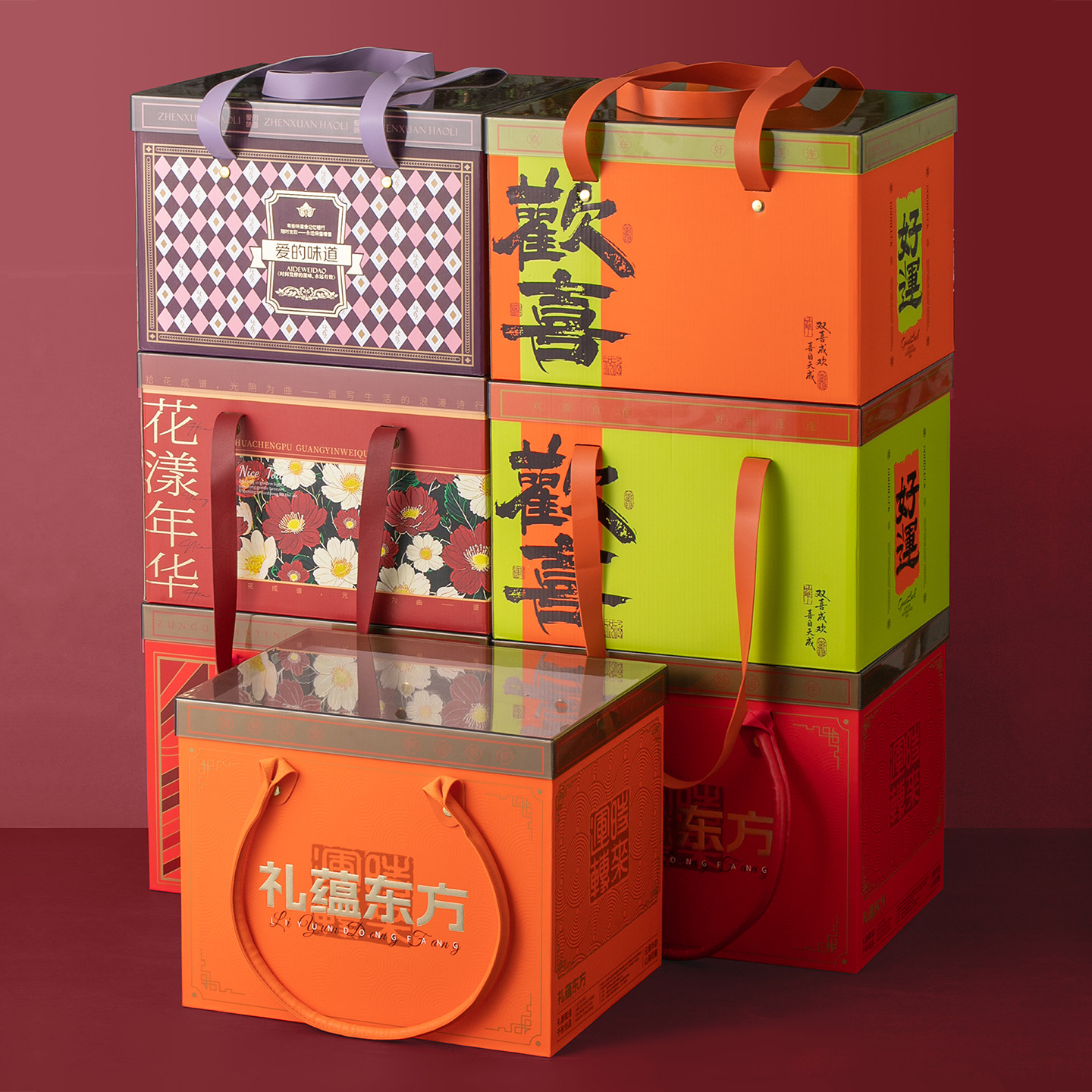 春节年货坚果零食腊肉大盆菜佛跳墙礼盒空盒精美高档包装盒定制,包装,年货礼品包装,淘宝优惠券,粉丝福利购,淘宝优惠卷