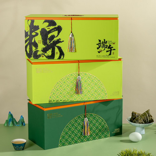 端午节高端粽子包装礼品盒空盒