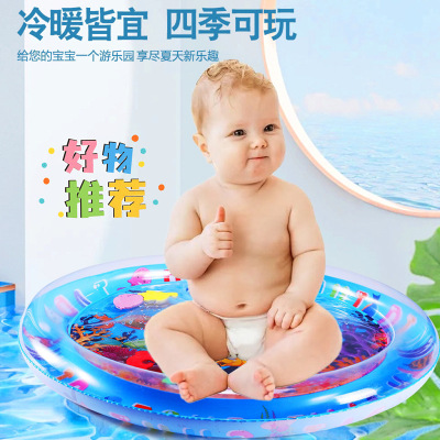 婴幼儿拍拍水垫学爬哄娃玩具适合0 - 3岁夏季使用玩具SJ