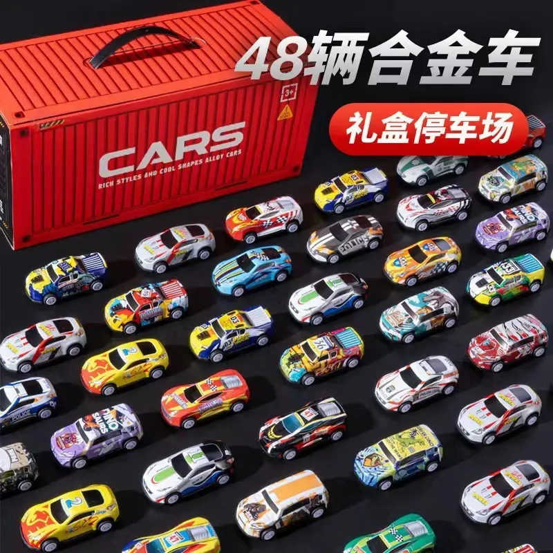 【六一礼物】儿童玩具益智合金回力小汽车集装箱车子套装儿童节SJ