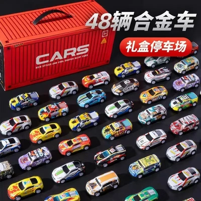 【六一礼物】儿童玩具益智合金回力小汽车集装箱车子套装儿童节SJ