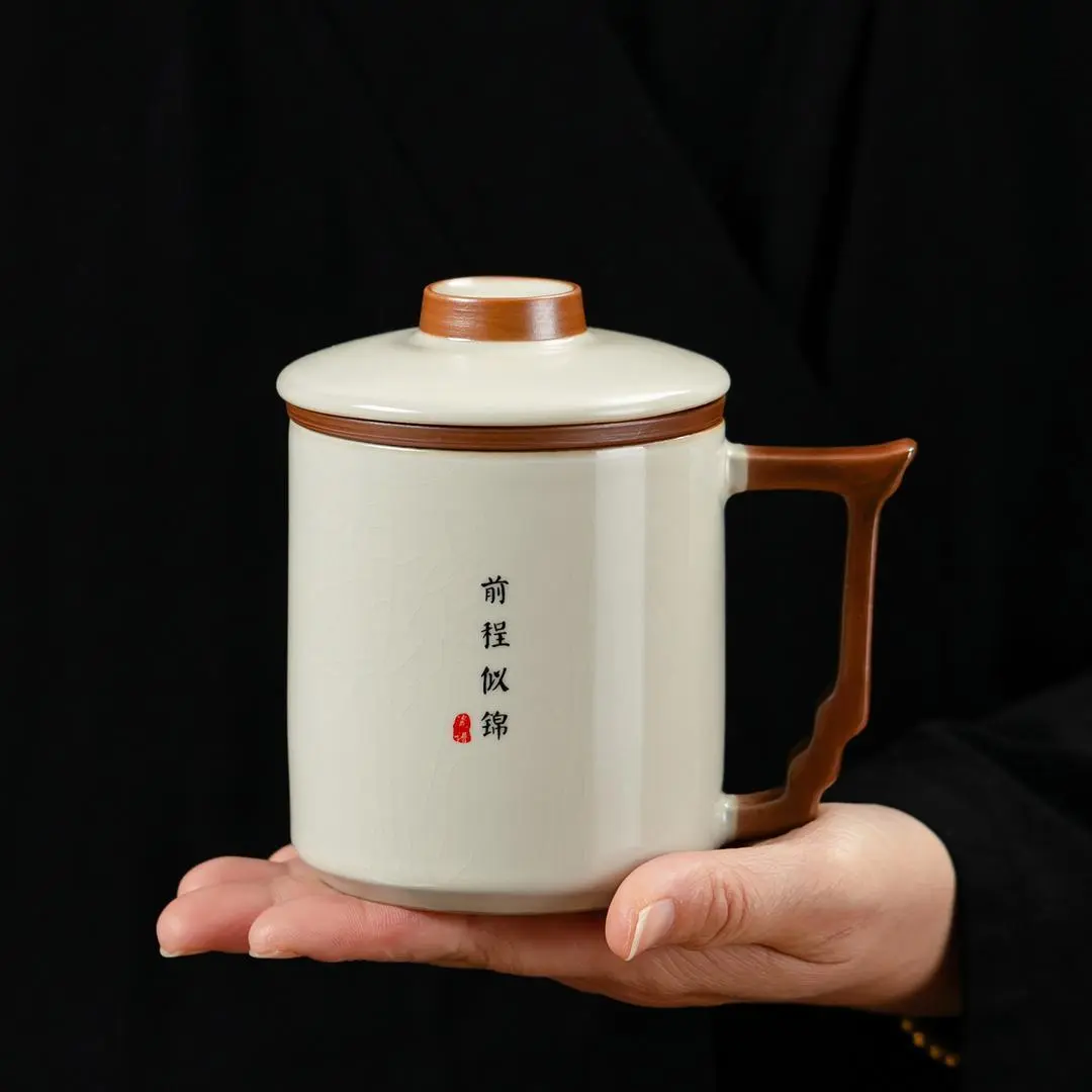 汝窑办公杯茶水分离大容量茶杯带盖陶瓷功夫茶具办公室泡茶水杯HP