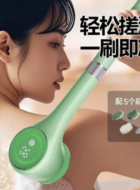 正品电动搓澡刷成人自动洗澡刷洗长柄去死皮搓灰泥角质沐浴刷SJ