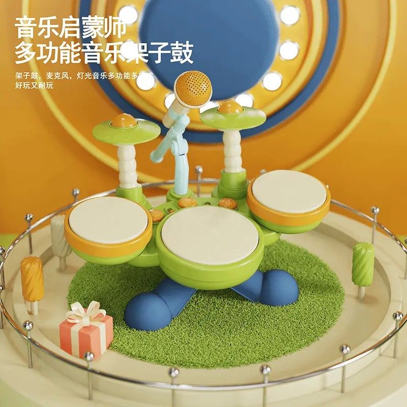 【限时立减】怀胎十月儿童架子鼓玩具手拍鼓1-3岁宝宝早教益智-T,玩具/童车/益智/积木/模型,打击乐器,淘宝优惠券,粉丝福利购,淘宝优惠卷
