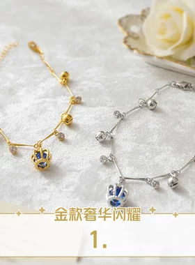 合金亚克力脚链 银色皇冠铃铛脚链合成锆石不掉色气质百搭会响HP
