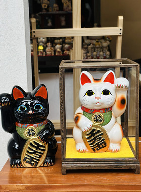 常滑烧招财猫开业礼品
