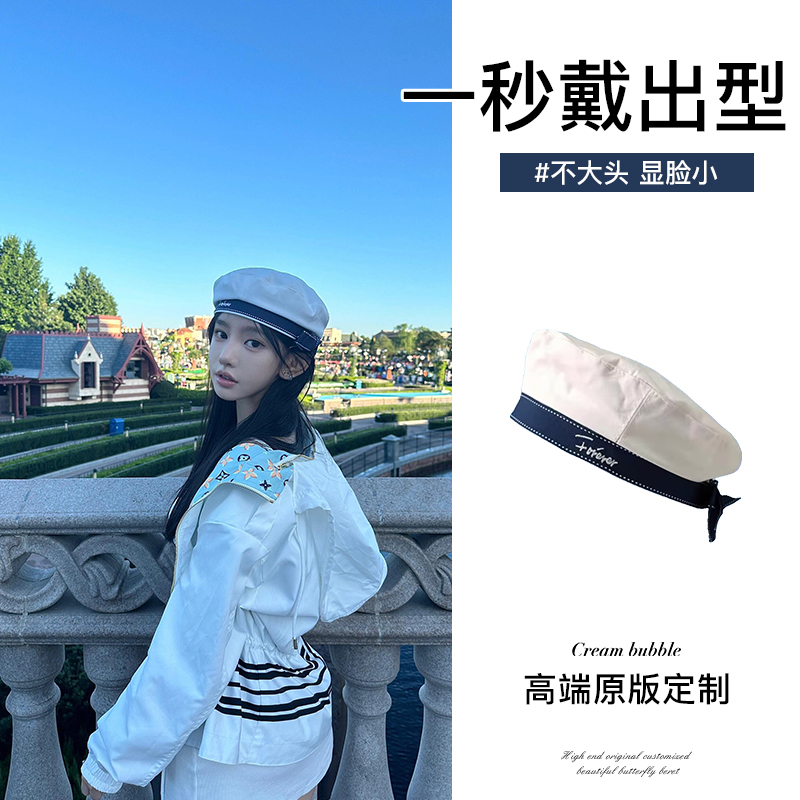 日系可爱蝴蝶结水手海军帽子女夏字母刺绣jk制服cos拍照画家帽潮