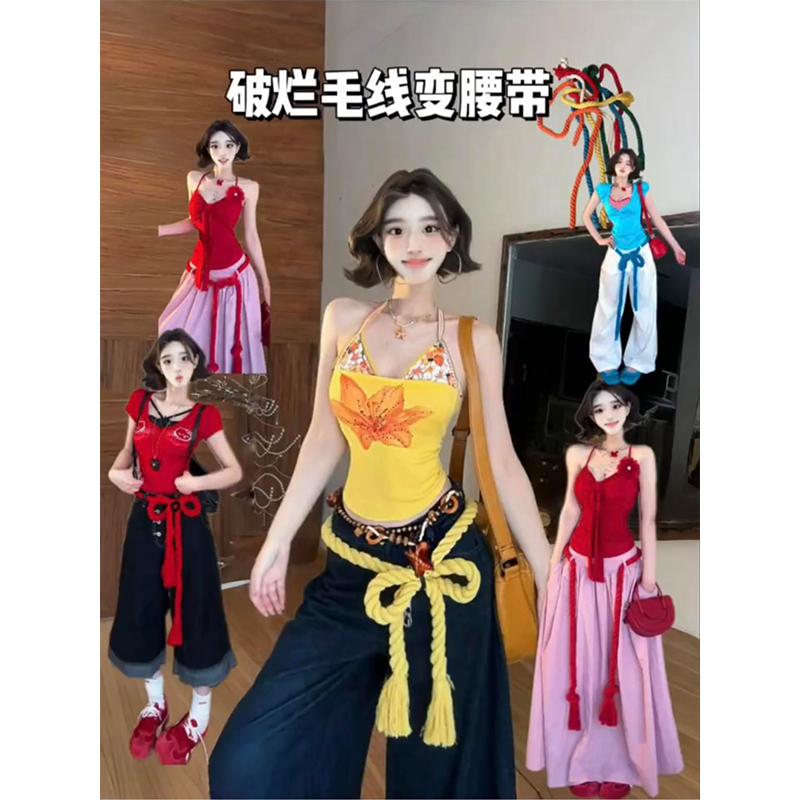 牛仔裤配饰辣妹系要收腰配饰