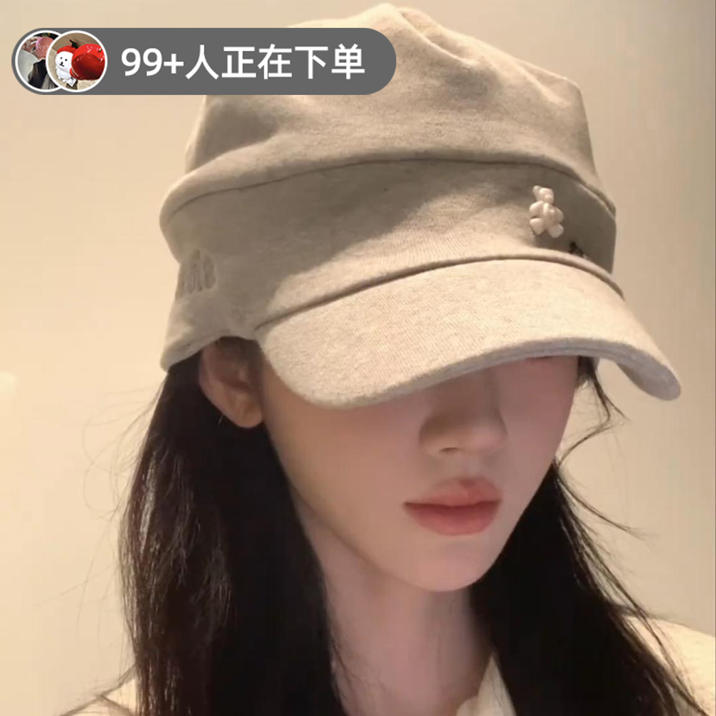 鞠婧祎同款~韩版平顶灰色贝雷帽子女秋冬显脸小复古休闲报童帽