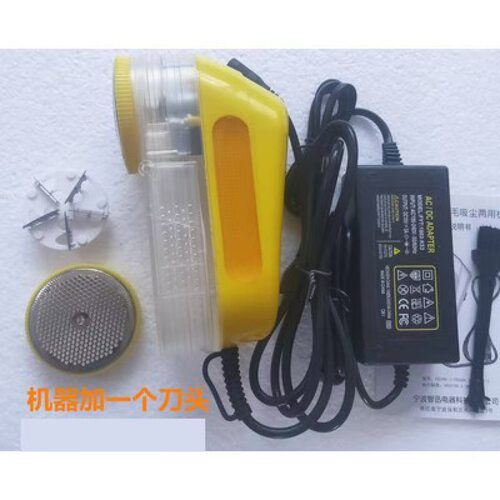 35瓦大功率剪毛器