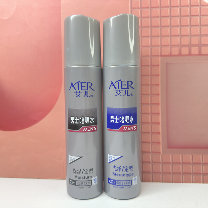 艾儿男士啫喱水特硬保湿定型喷雾自然动感光泽清爽造型男啫喱喷雾