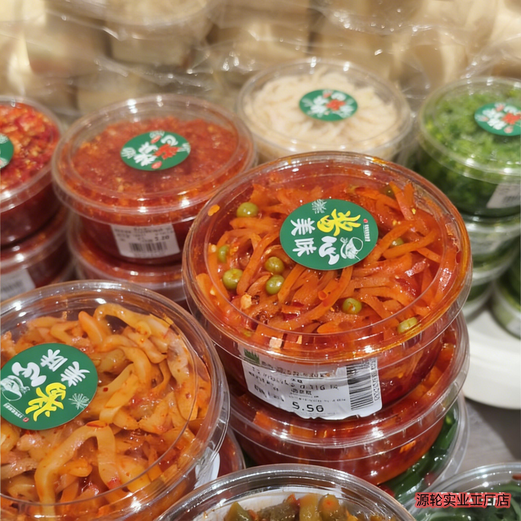 一次性咸菜打包盒餐饮酱料专用商用款酱菜密封盒展示高级包装带盖图片