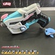 守望先锋DVA光子冲击手枪3d打印游戏周边1 1小妹枪模武器模型摆件