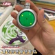 七龙珠雷达探测器钥匙扣按压发声带光效整蛊朋友小挂件动漫周边