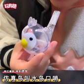 仿真鸟叫水鸟口哨儿童专用注水哨子可吹宝宝婴儿口肌发音训练器