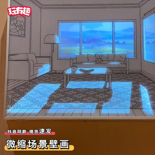饰礼物送女朋友 微缩场景壁画灯光画温馨小窝治愈系梦中情房房间装