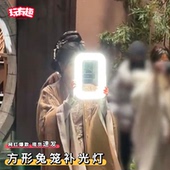 镜前方形兔笼手机运镜补光灯手持环形直播拍摄专用打光灯摄影灯