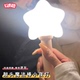 敲头魔法棒小夜灯手持星星发光玩具魔法棒摇晃七彩变色小锤子夜灯