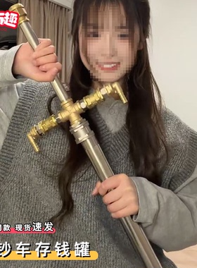 五金武器系列昊天锤圣剑青龙偃月刀手工diy组装金属摆件家居好物