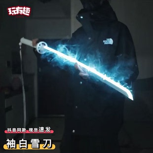 武士刀仿真武器模型 拔刀剑木刀日式 袖 白雪刀发光斩魄花刀死神木袖