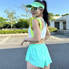 男女晨跑高开三分裤夏季速干冰丝凉感压胶竞速带三角内衬健身短裤