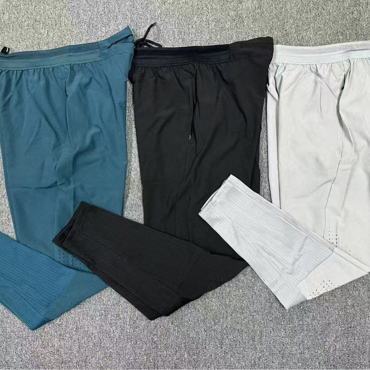 秋冬轻薄透气速干长裤男新款美式篮球跑步健身运动直筒扎袜卫裤,运动服/休闲服装,运动中长裤／短裤,淘宝优惠券,粉丝福利购,淘宝优惠卷