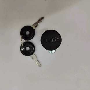 速牛二代锁芯中箱锁芯009中箱锁头储物箱防水防盗锁小牛u2深远t90