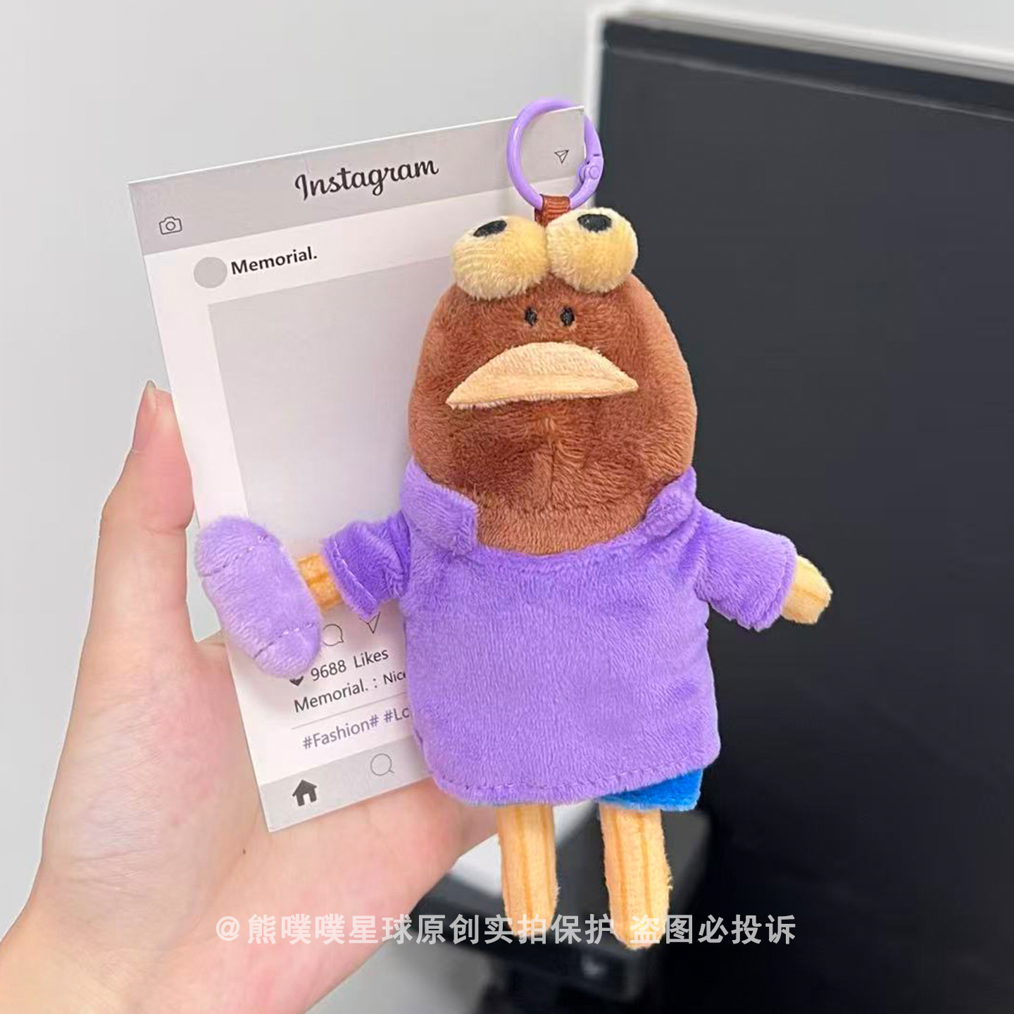 比奇堡呆呆鱼盲盒毛绒挂件图片