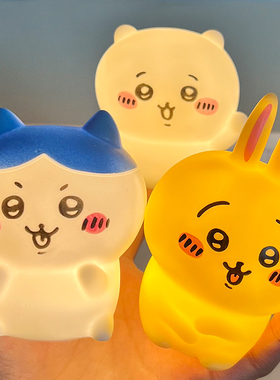 吉伊卡哇小夜灯桌面摆件Chiikawa乌萨奇小八搪胶公仔毕业礼物儿童