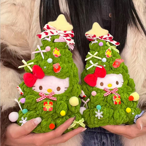 【把KT变成圣诞树】送给好朋友~