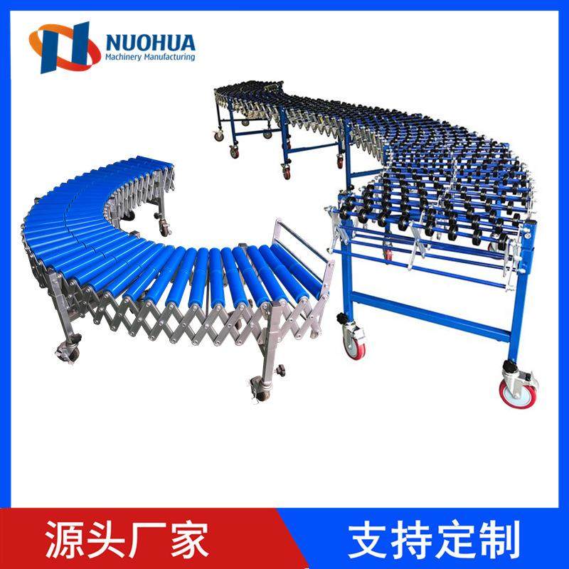 杭州无动力辊筒输送机福来轮伸缩传送带卸货不锈钢滚筒伸缩线,搬运/仓储/物流设备,其他起重搬运设备,淘宝优惠券,粉丝福利购,淘宝优惠卷