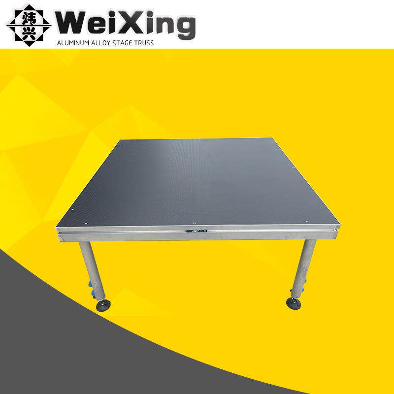 铝合金舞台快装活动舞台自锁拼装舞台婚庆活动演出升降舞台架