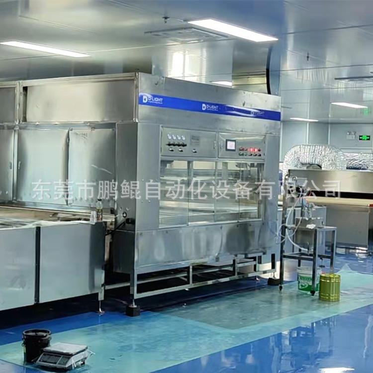 湖南郴州电视屏喷漆设备家具黑栅抗光屏软幕8枪双轴往复喷涂设备