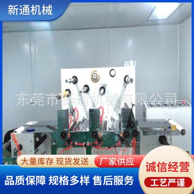 909工业小型双层贴合机无纺布PE膜热熔胶贴合机热熔胶复合机加工