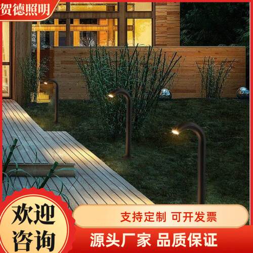 LED蘑菇草坪灯户外广场小区防水地插灯别墅庭院压铸铝材景观灯