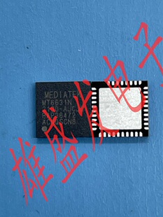 MT6631N全新原装 QFN-40 Wifi芯片 蓝牙 mx6 MT6631N wifi模块 IC
