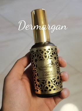 摩洛哥原装Derm黛摩阿甘油摩洛哥干皮精华油保湿修护舒缓精华油