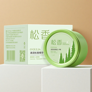 阿古丽娅清润松香精华手霜保湿留香持久改善干燥男女通用手部护肤