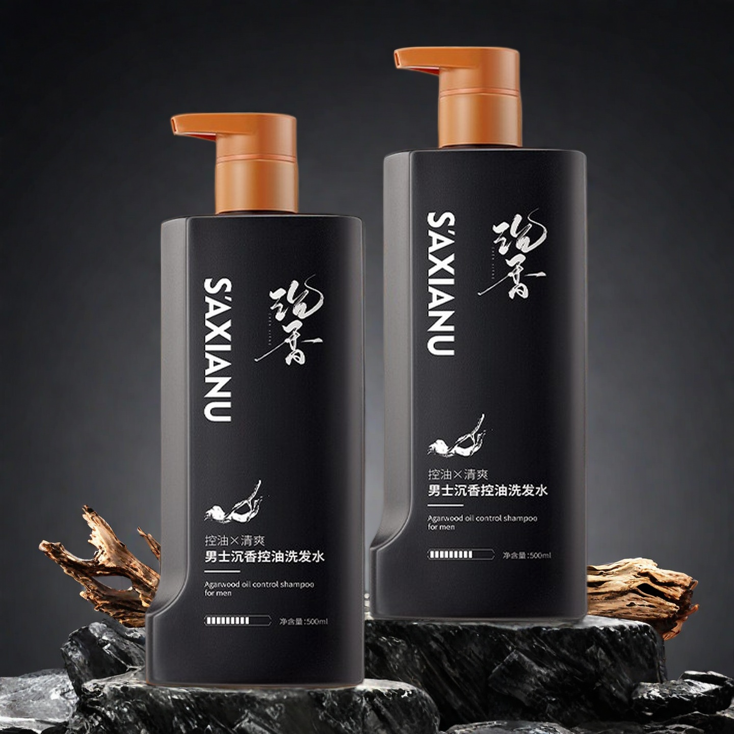 男士沉香控油洗发水500ml 洗发水