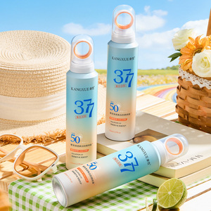 康雪奢宠清透小光圈377美白防晒喷雾SPF50+淡斑隔离防紫外线户外