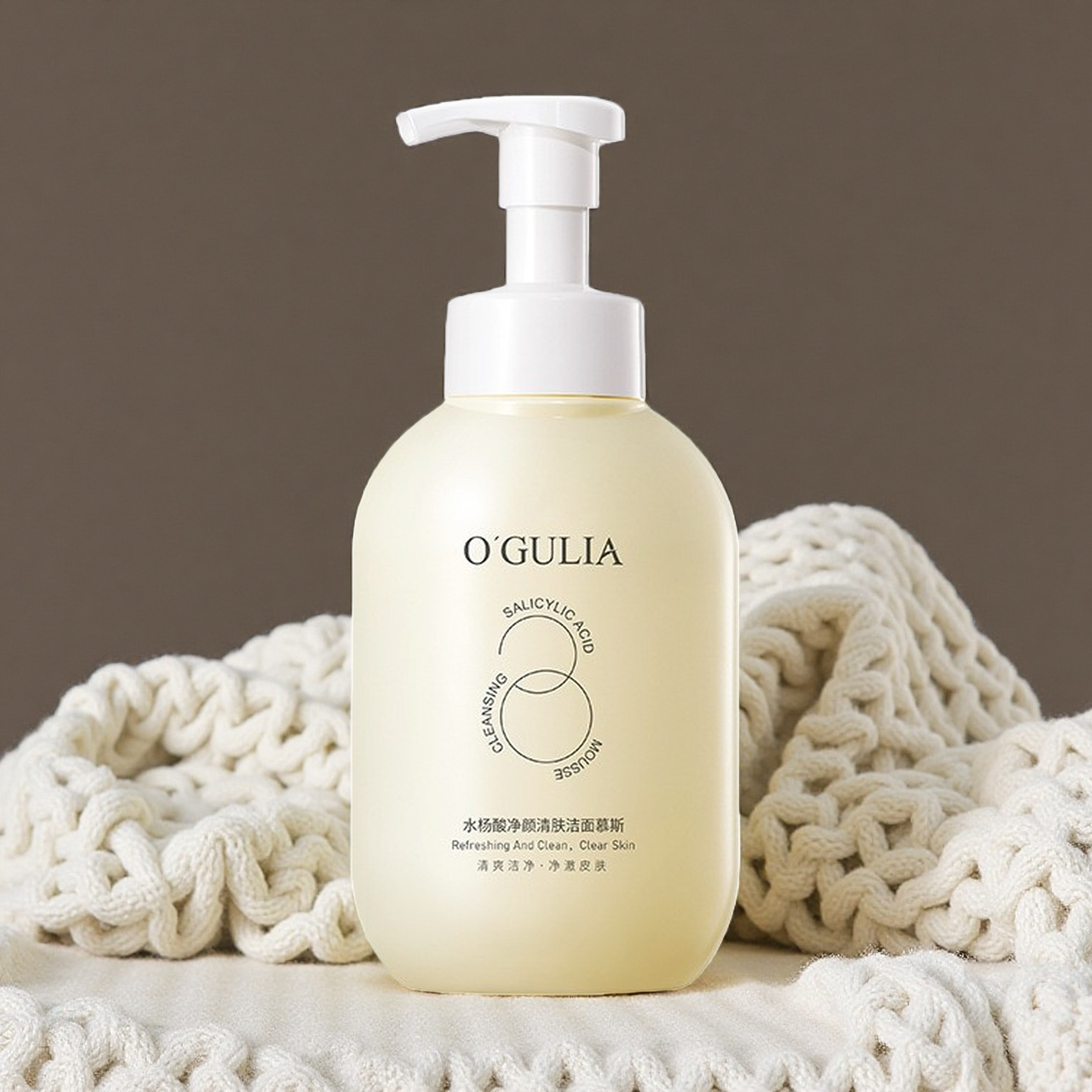 阿古丽娅水杨酸净颜清肤洁面慕斯500ml 深层清洁男士滋润洗面奶