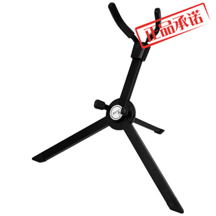 中音萨克斯架落地架萨克斯展架立式支架萨克斯托架Alto saxophone