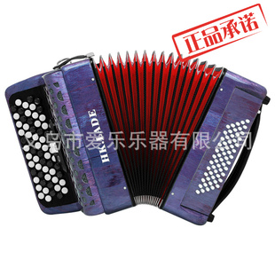 紫色巴扬手风琴60贝斯键钮式3变音手风琴62键成人专业手风琴乐器