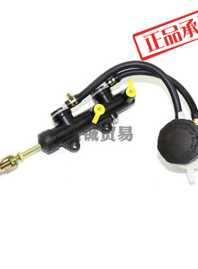 CF800脚刹泵体 刹车中泵 适用春风系列沙滩车全地型车7020-080110