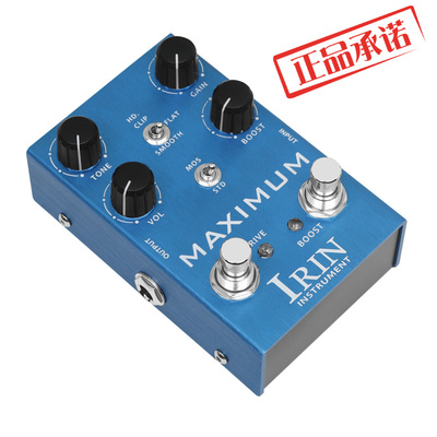 IRINAN-41电吉他效果器MAXIMUM过