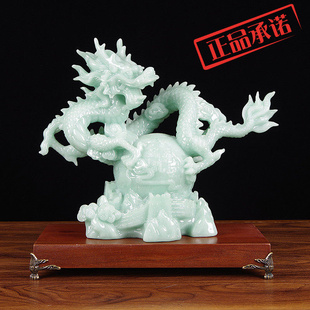 招米玉石青龙摆件生肖祥龙盛世办公室家居镇宅玄关吉祥物装饰工艺