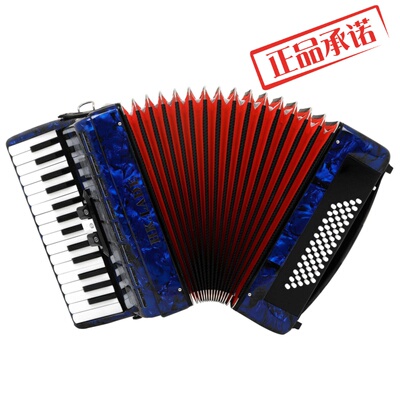 HK·LADE60贝斯30键手风琴成人学