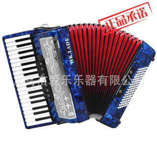 巴扬手风琴96贝司37键96贝斯3键盘变音键钮成人考级演奏级手风琴