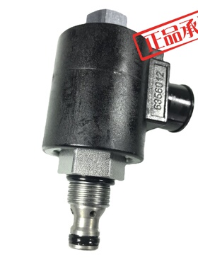 ㊣TS38-20 比例溢流阀 比例调压阀 比例型电动溢流阀 插装阀